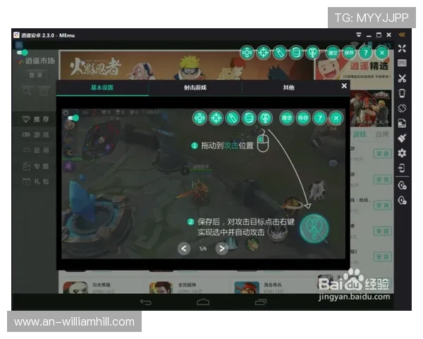 玩游戏时屏幕突然变色怎么办 如何快速排查并解决常见问题